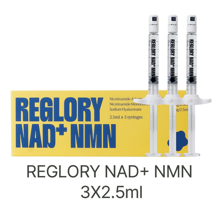 Reglory NAD⁺ NMN packaging